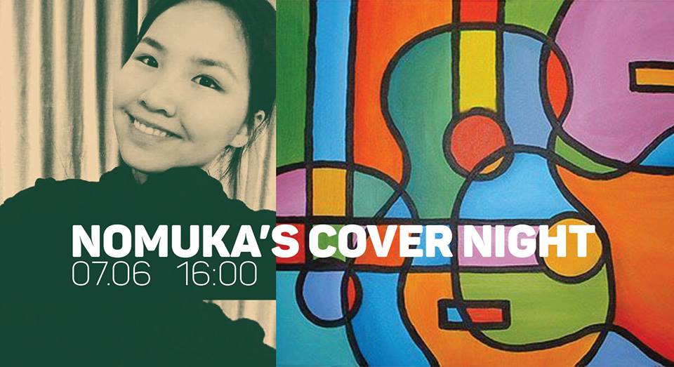 Утга зохиолын салбарт шинэ шагнал мэндэллээ